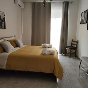 Ianos Appartamento Napoli
